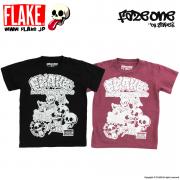 SKATE ART TEE