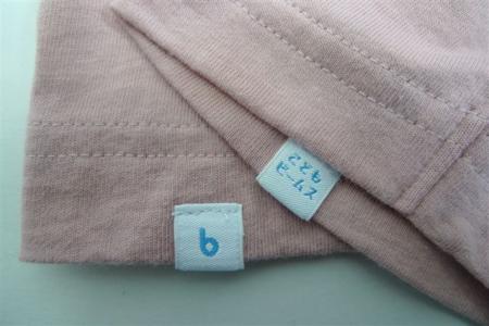 p1010105.JPG
