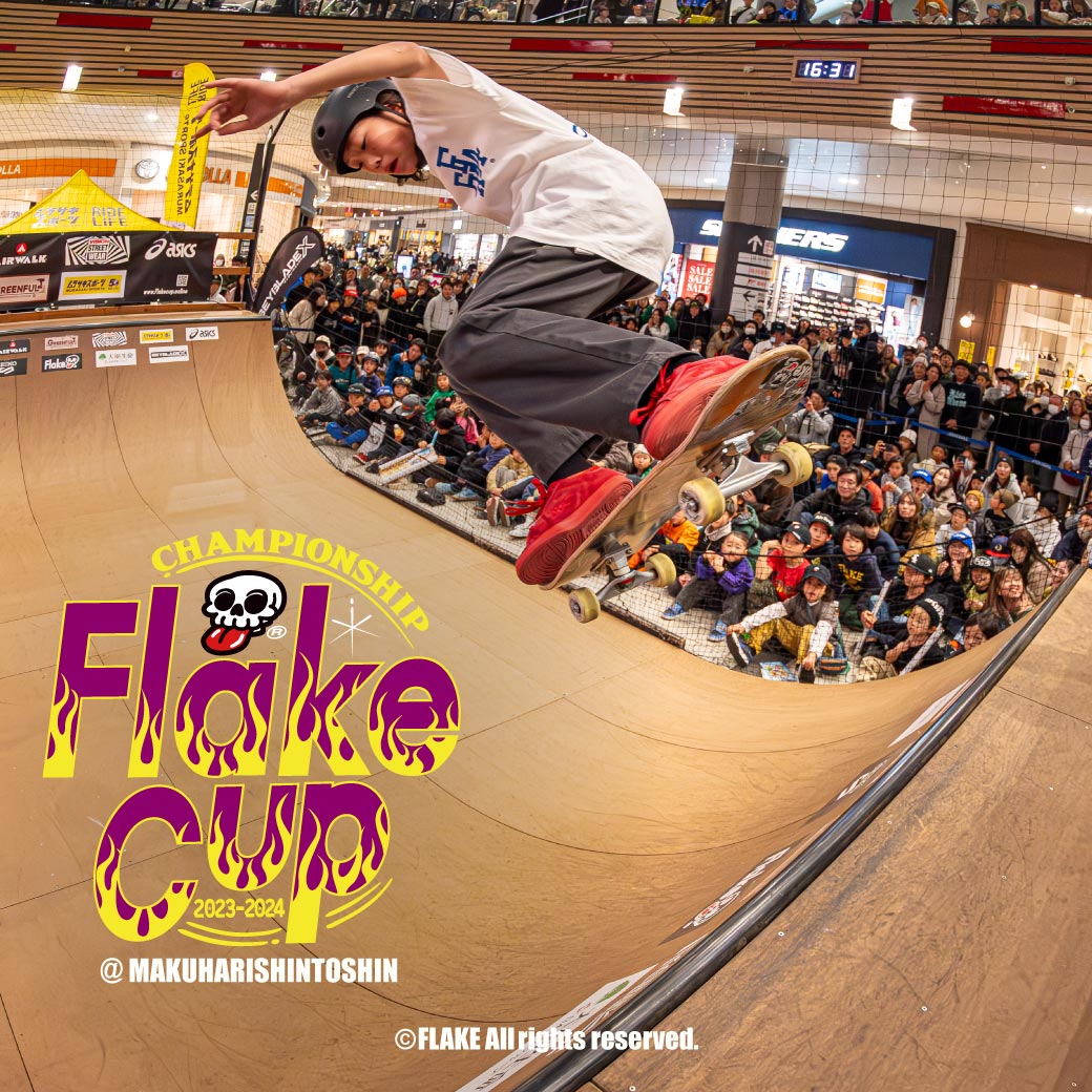 FLAKE CUP 2023 JAPAN TOUR@イオンモール – FLAKE