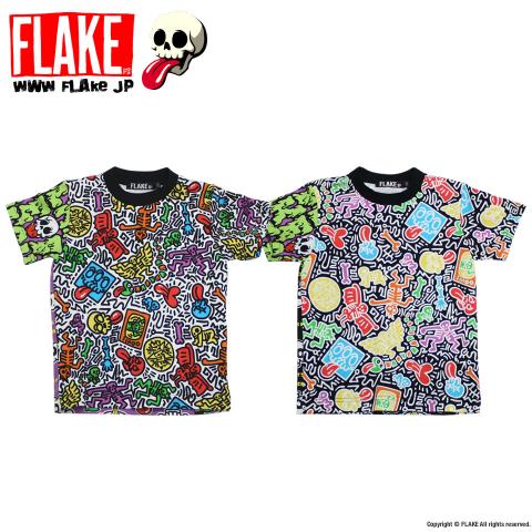MALTI TEXTILE TEE