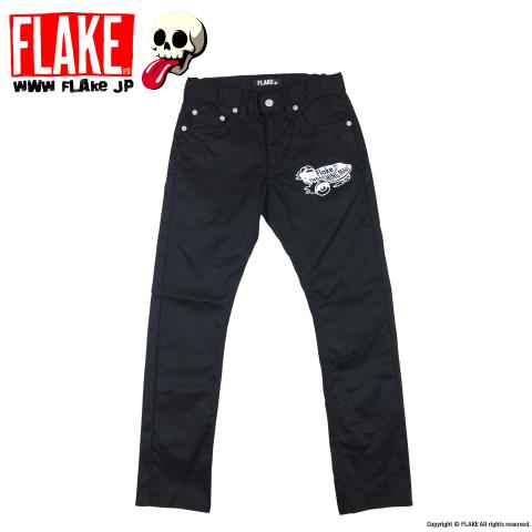 THRASHING SKATE STRETCH PANTS