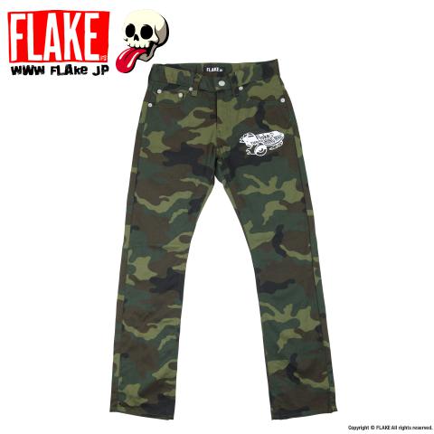 THRASHING SKATE STRETCH PANTS