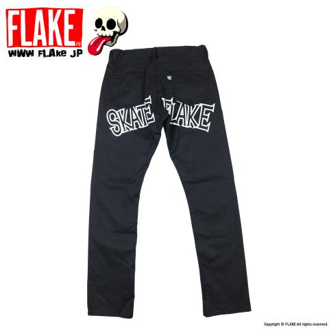 THRASHING SKATE STRETCH PANTS