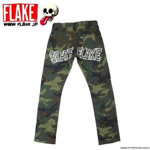 THRASHING SKATE STRETCH PANTS