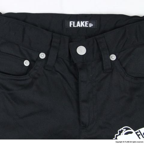 THRASHING SKATE STRETCH PANTS