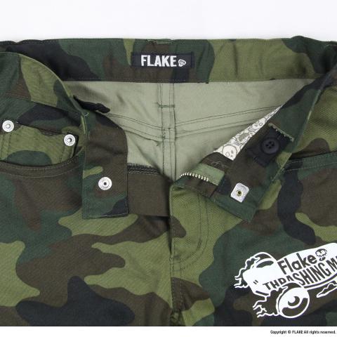THRASHING SKATE STRETCH PANTS