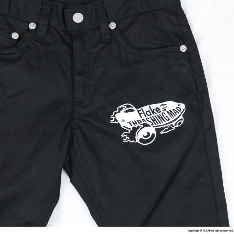 THRASHING SKATE STRETCH PANTS