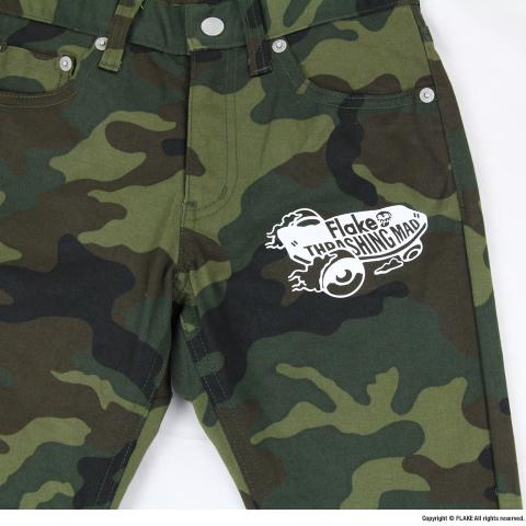THRASHING SKATE STRETCH PANTS