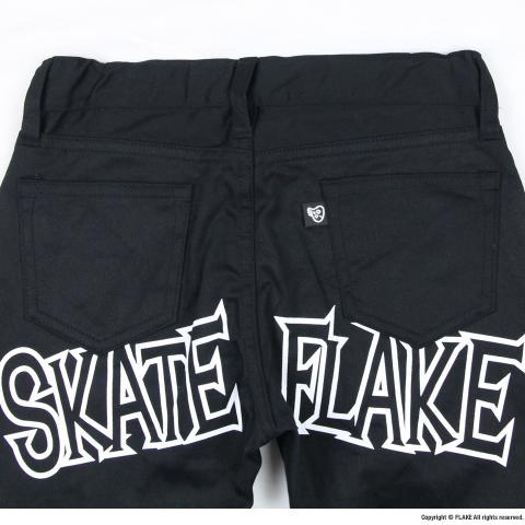 THRASHING SKATE STRETCH PANTS
