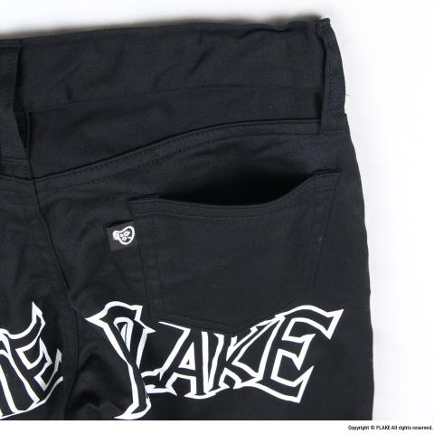 THRASHING SKATE STRETCH PANTS