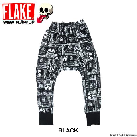 CASH FROM CHAOS VELOUR SARROUEL PANTS