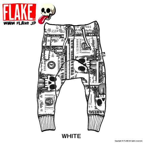 CASH FROM CHAOS VELOUR SARROUEL PANTS