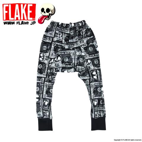 CASH FROM CHAOS VELOUR SARROUEL PANTS