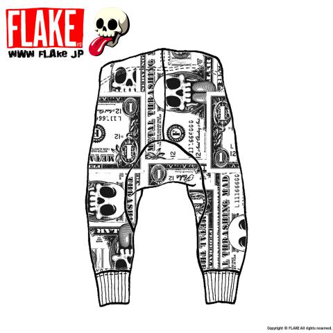 CASH FROM CHAOS VELOUR SARROUEL PANTS