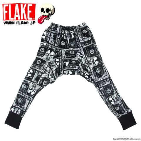 CASH FROM CHAOS VELOUR SARROUEL PANTS