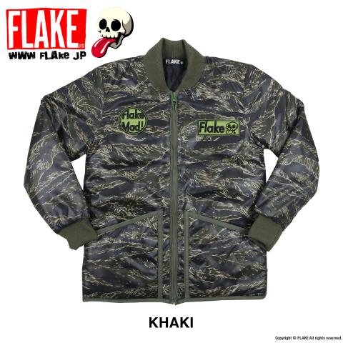 TIGER CAMO NYLON JACKET