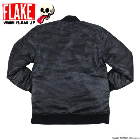 TIGER CAMO NYLON JACKET