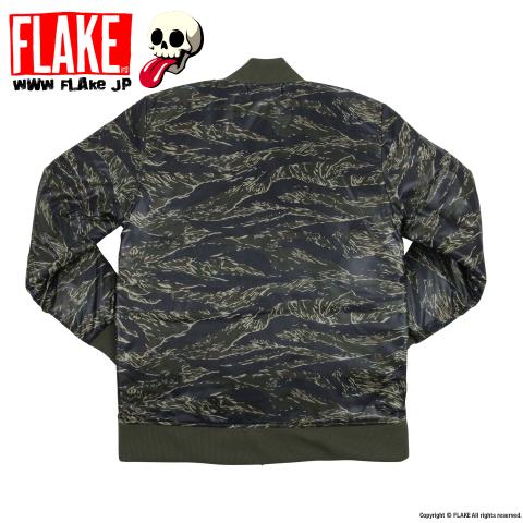 TIGER CAMO NYLON JACKET