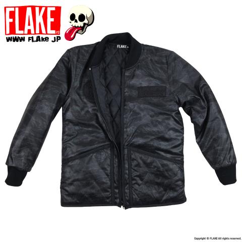 TIGER CAMO NYLON JACKET