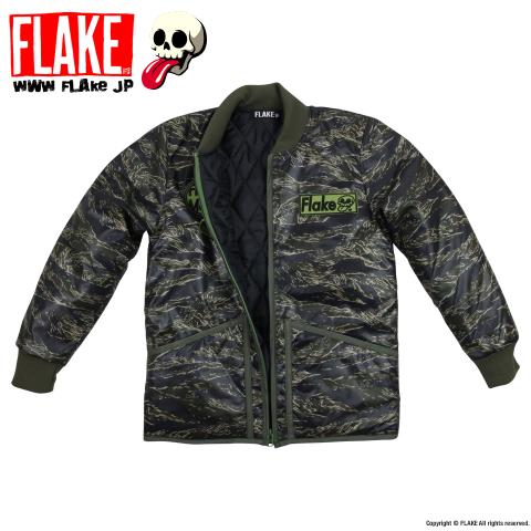 TIGER CAMO NYLON JACKET