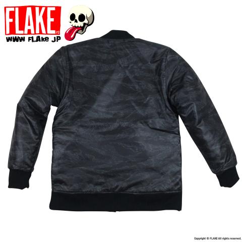 TIGER CAMO NYLON JACKET