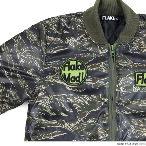 TIGER CAMO NYLON JACKET