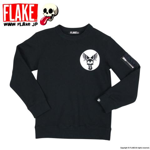 MA-1 スウェットシャツ