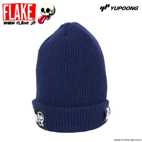 YUPOONG Ribbed Cuffeed Beanie FLAKE