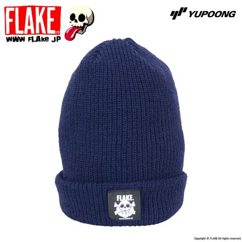 YUPOONG Ribbed Cuffeed Beanie FLAKE