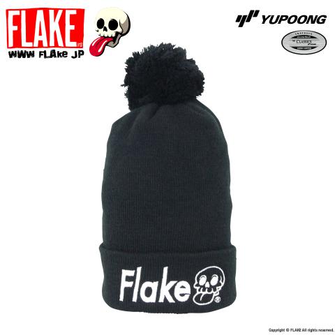 YUPOONG CUFFEED KNIT BEANIE 2 (ポンポン付き)