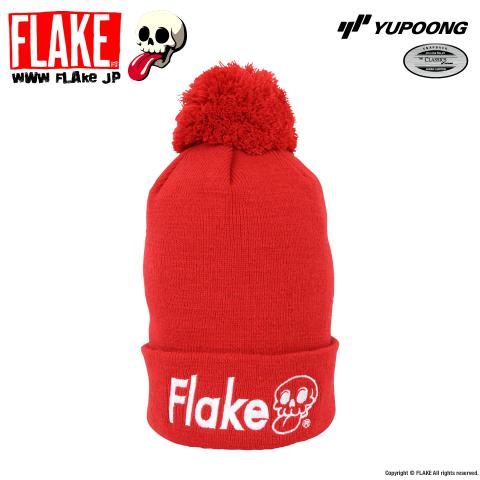 YUPOONG CUFFEED KNIT BEANIE 2 (ポンポン付き)