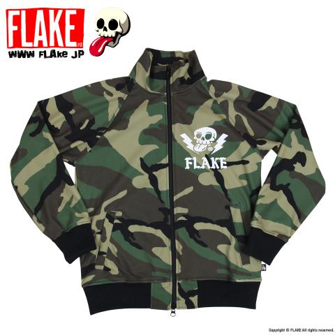 METAL THRASHING TRACK JACKET