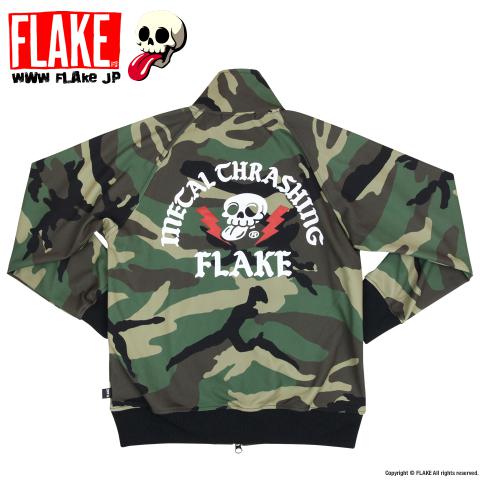 METAL THRASHING TRACK JACKET