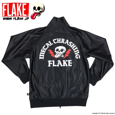 METAL THRASHING TRACK JACKET