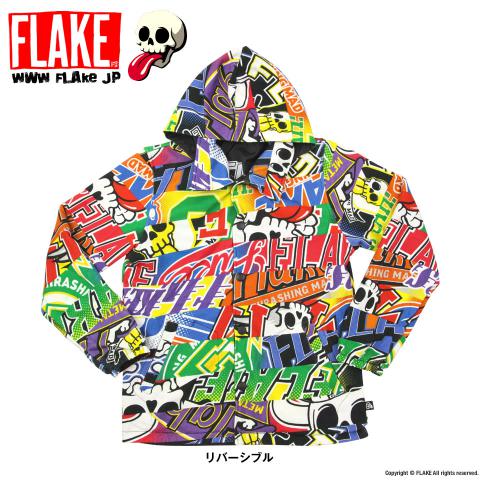 ATHLETICS COACH JACKET