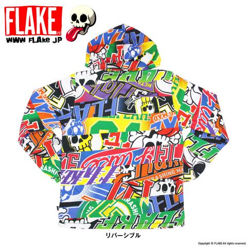 ATHLETICS COACH JACKET