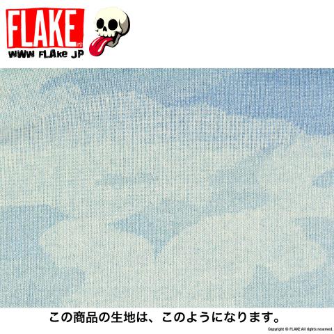 CROSS BONE KNIT DENIM JACKET