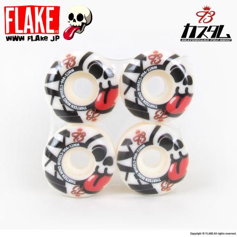 13mind x カスタム x FLAKE スペシャルコラボウィール