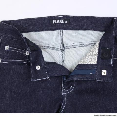 FLAKE STRIPED STRETCH SLIM PANTS