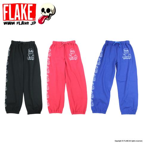 MAD SKULL CROSS SWEAT PANTS