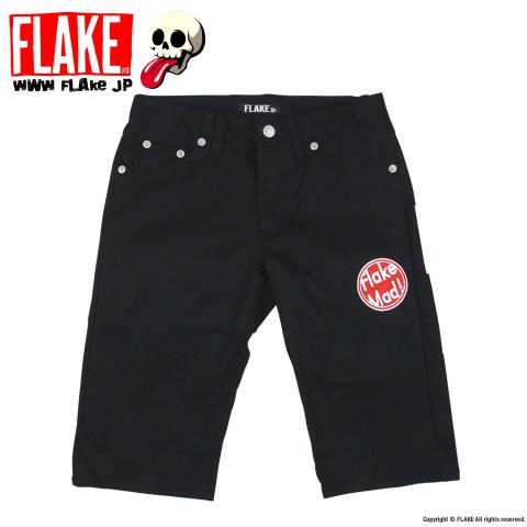 ULTRA STRETCH HALF PANTS