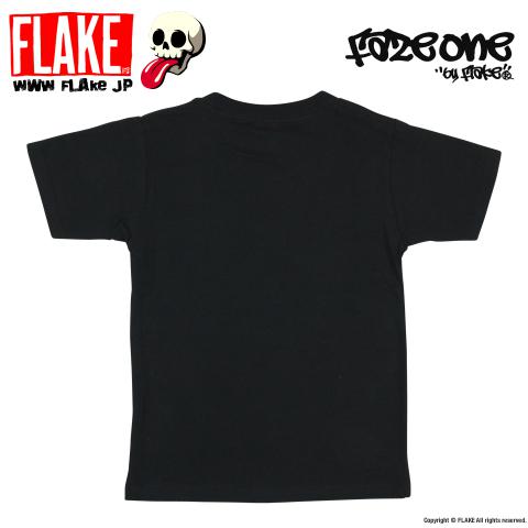 FAZE ONE BOX LOGO S/S TEE