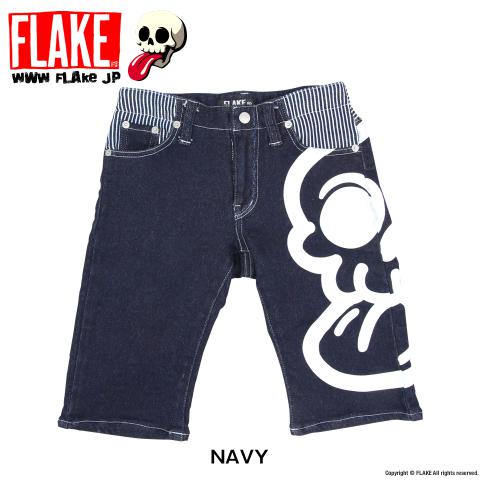 MAD SKULL SWEAT DENIM