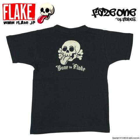 FAZE ONE MAD SKULL DOT S/S TEE