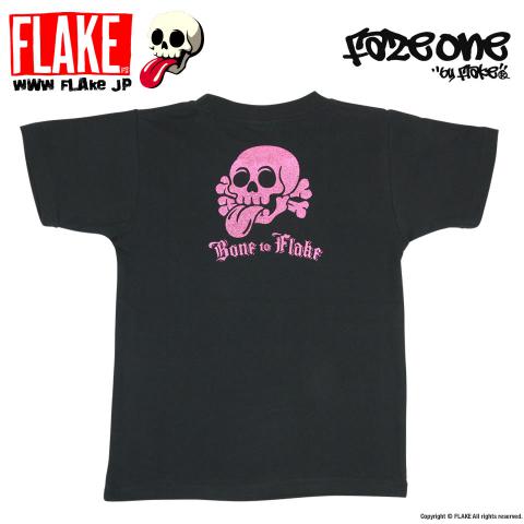 FAZE ONE MAD SKULL DOT S/S TEE