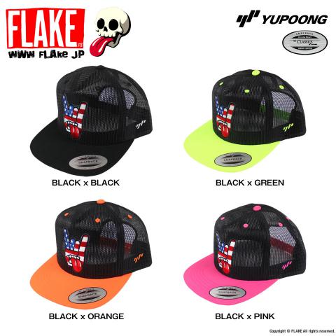 YUPOONG THE CLASSICS Hand Sign 58cm
