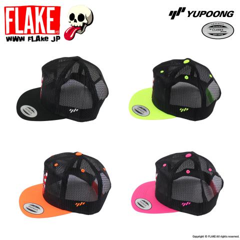YUPOONG THE CLASSICS Hand Sign 58cm