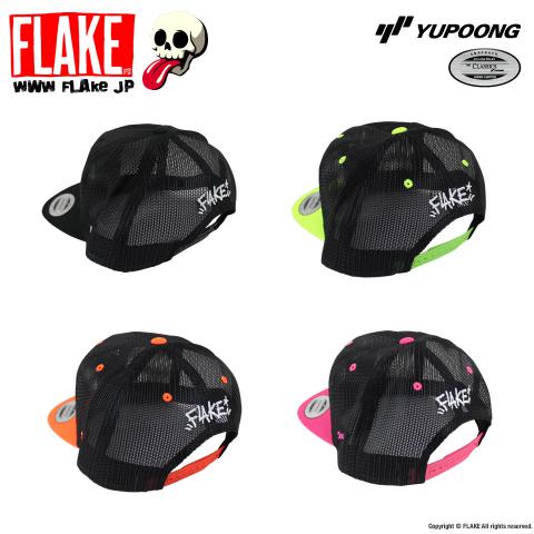 YUPOONG THE CLASSICS Hand Sign 58cm