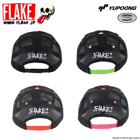 YUPOONG THE CLASSICS Hand Sign 58cm