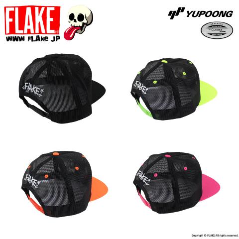 YUPOONG THE CLASSICS Hand Sign 58cm